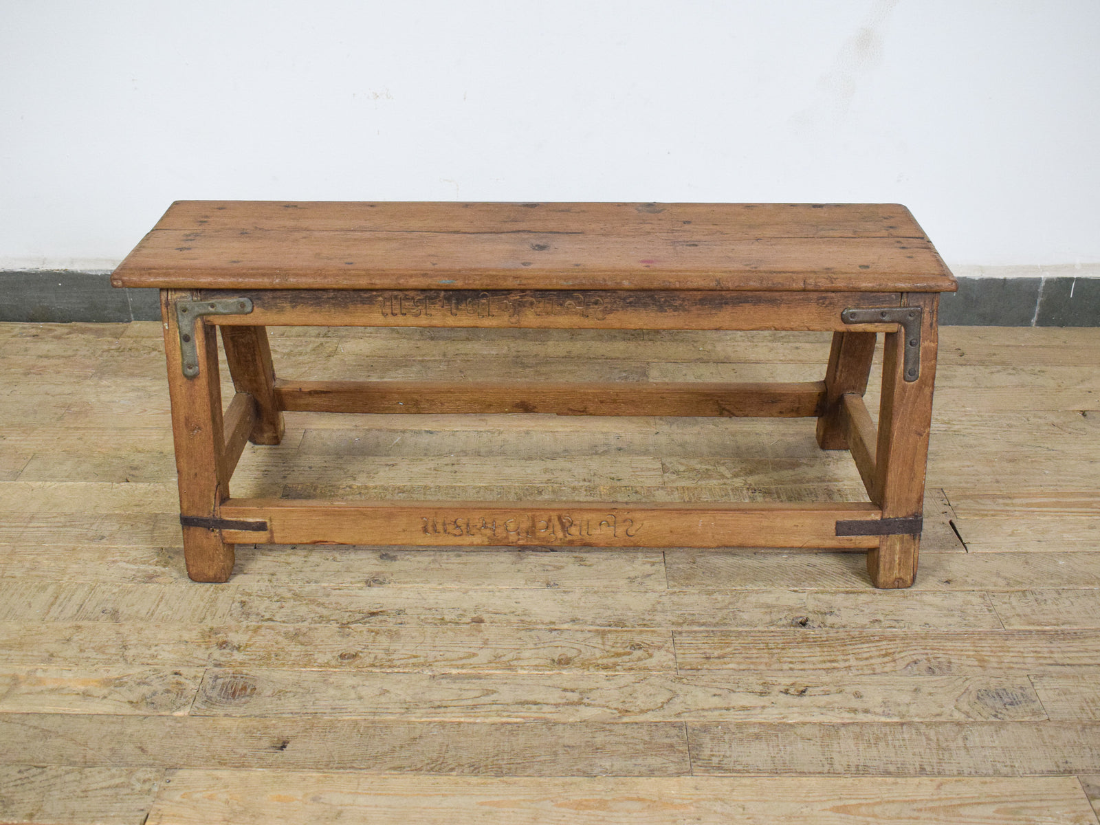MILL-1852/7 Small Bench C30