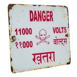 MILL-1035 Metal Danger Sign C33