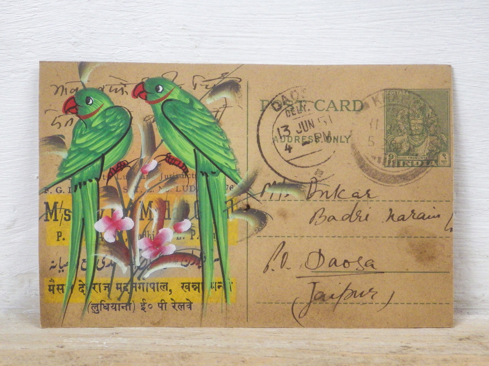 MILL-1573/6 Hand Painted Old Post Card C18