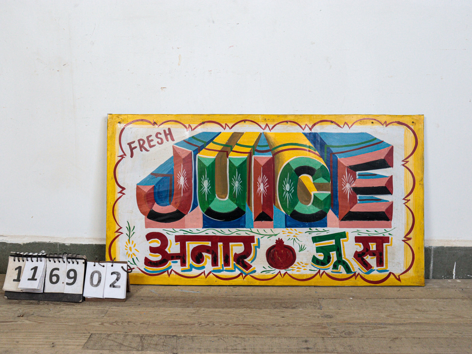 MILL-1169/2 Hand Painted Metal 'Juice' Sign C22